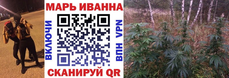 Какие есть наркотики Краснодар Псилоцибиновые грибы  АМФЕТАМИН  Альфа ПВП  Марихуана  Гашиш  Мефедрон  Кокаин 