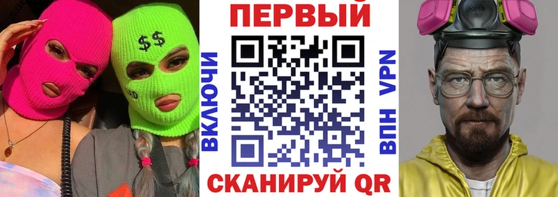 Amphetamine 97%  купить наркотики сайты  Краснодар 