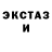 Гашиш VHQ Marina Daggett