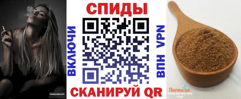 Бутират BDO 33% Краснодар