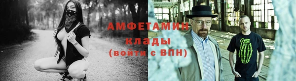 jwh Абаза