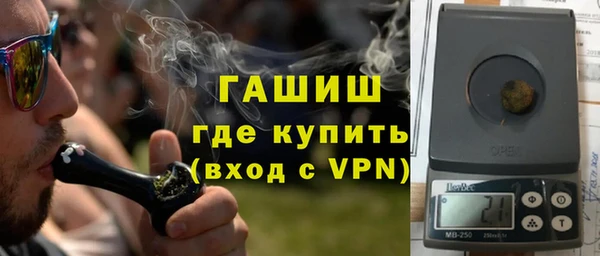 jwh Абаза