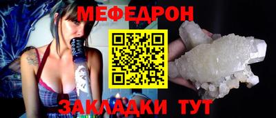 амфетамин Кимры
