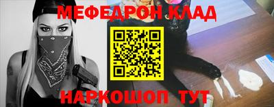 амфетамин Кимры