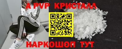 амфетамин Кимры