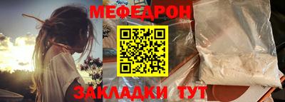 амфетамин Кимры
