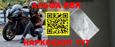тгк Кинель