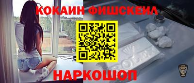 тгк Кинель