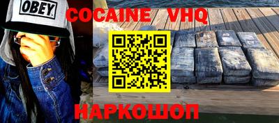 тгк Кинель