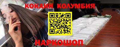 бутират Кингисепп
