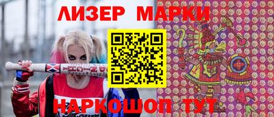 тгк Кинель