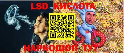 амфетамин Кимры