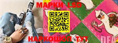 тгк Кинель