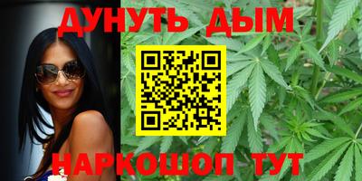 амфетамин Кимры