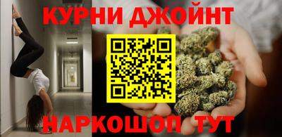 амфетамин Кимры