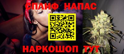 тгк Кинель