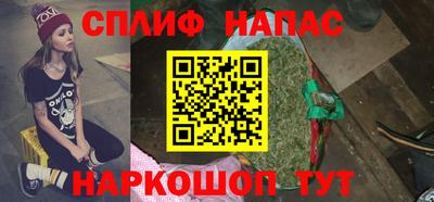 амфетамин Кимры