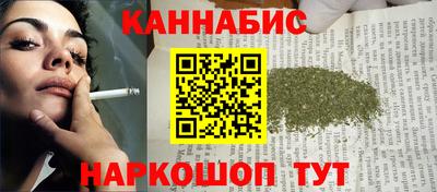 бутират Кингисепп