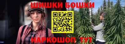тгк Кинель