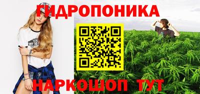 амфетамин Кимры