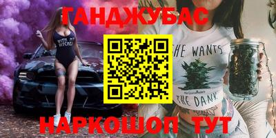 амфетамин Кимры