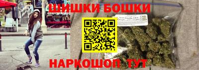 амфетамин Кимры