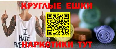 тгк Кинель