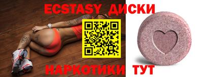 амфетамин Кимры