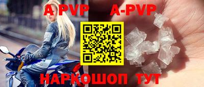 амфетамин Кимры