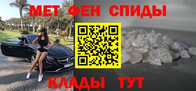 бутират Кингисепп