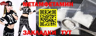 тгк Кинель