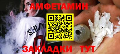 тгк Кинель