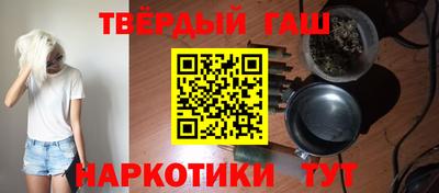 амфетамин Кимры