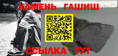 амфетамин Кимры