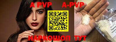 амфетамин Кимры