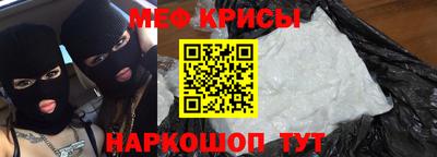 тгк Кинель
