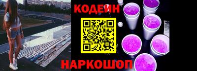 амфетамин Кимры
