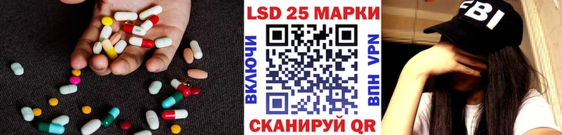 KRAKEN зеркало  Краснодар  LSD-25 экстази ecstasy 