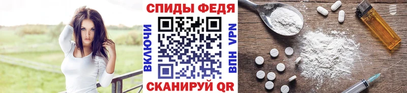 blacksprut ССЫЛКА  что такое наркотик  Краснодар  Первитин витя 