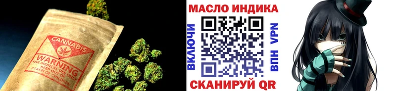 Дистиллят ТГК жижа  как найти   Краснодар 